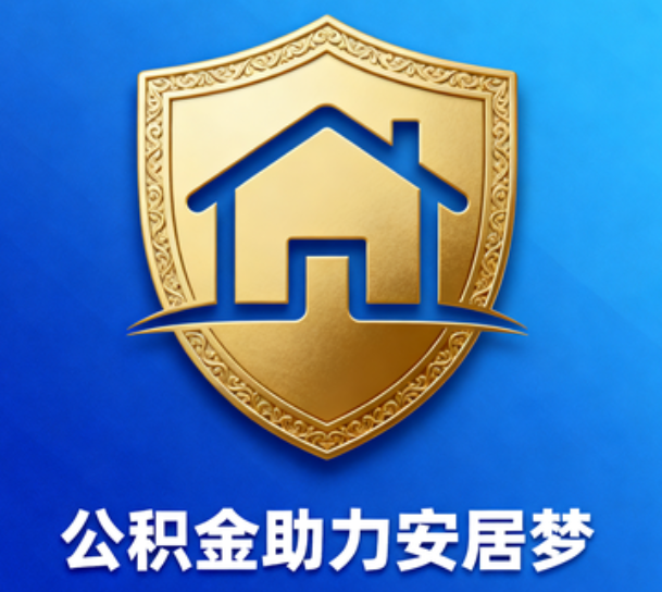 漳州这5类人最需要，用对了能省上万块
