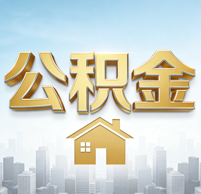 漳州从“跑腿办事”到“全周期管家”